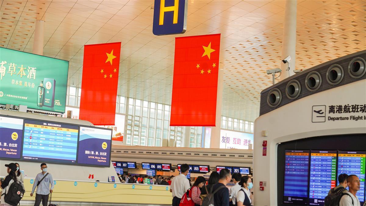 太阳集团娱乐网址7777